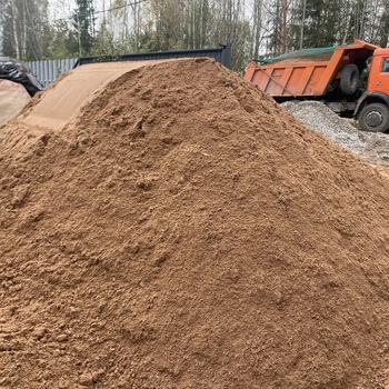 Купить песок